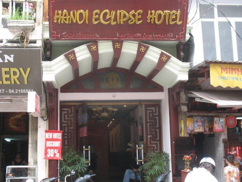 Hanoi Eclipse Luaran gambar